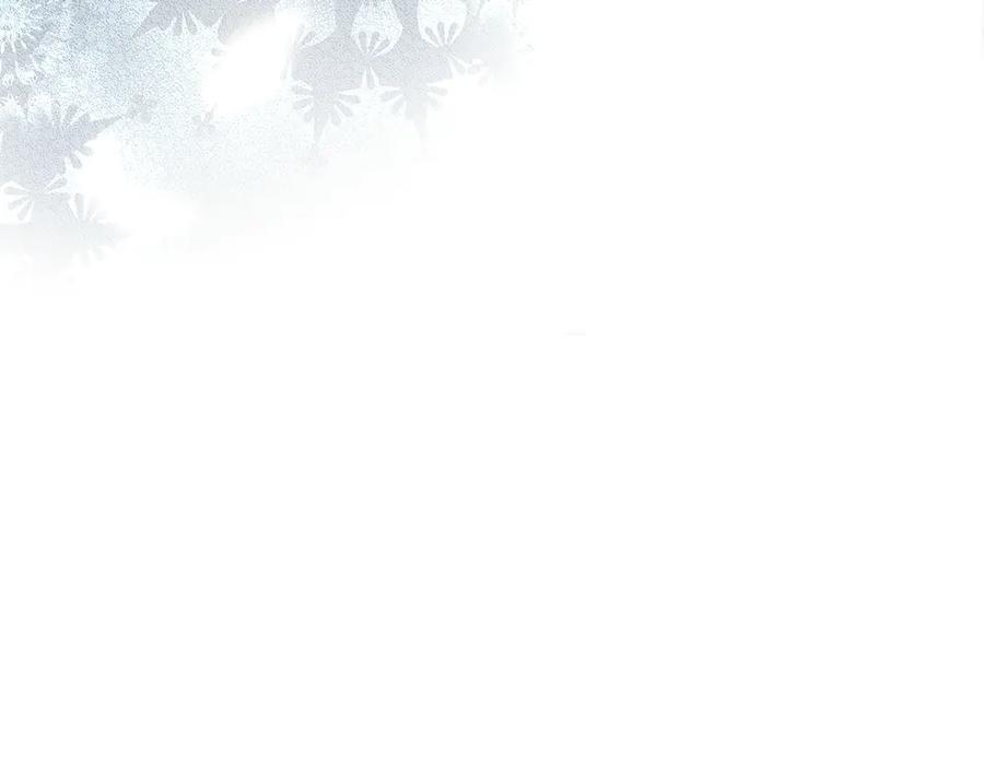 《如果疯狗拎起棍子》第12话 态度 第107页