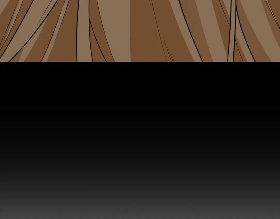 《被嘲笑的魔王，靠抽奖开无双》第12话 童话与现实 第259页
