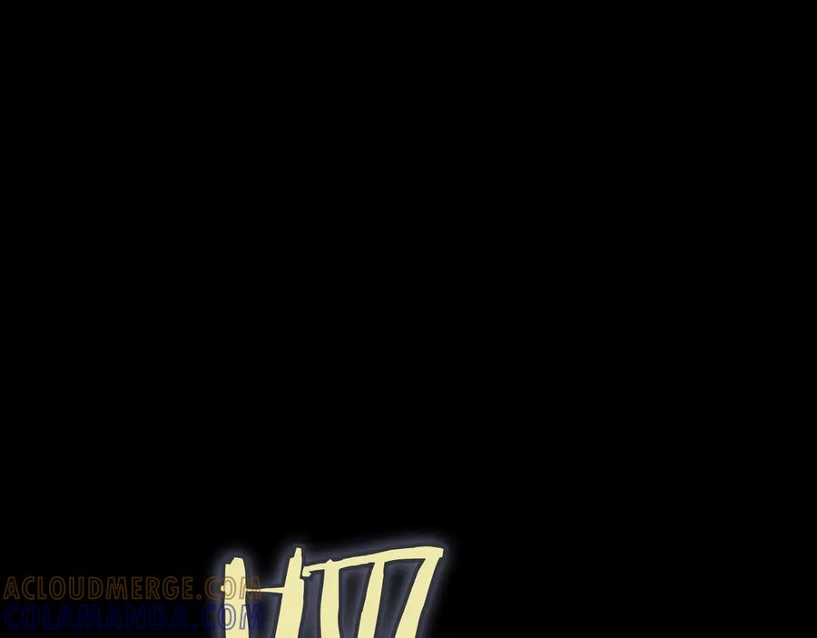 《被嘲笑的魔王，靠抽奖开无双》第12话 童话与现实 第161页