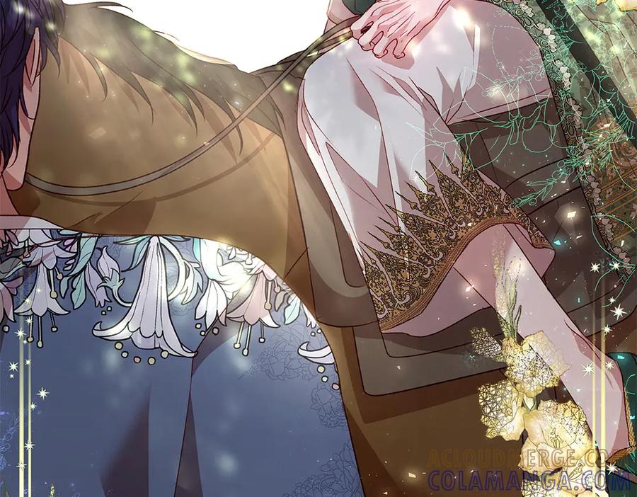《如果疯狗拎起棍子》第12话 态度 第97页