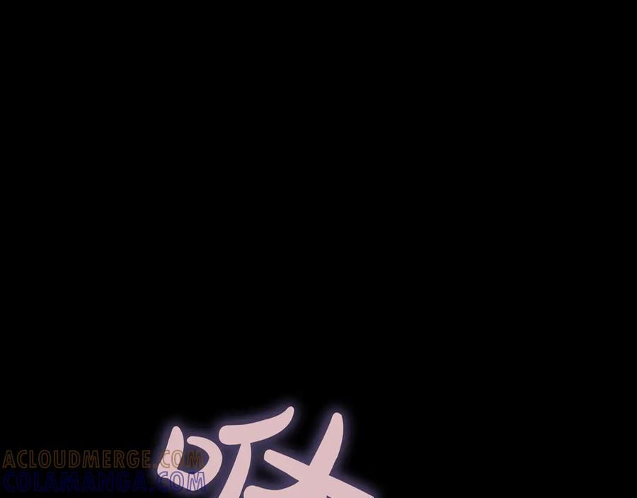 《被嘲笑的魔王，靠抽奖开无双》第12话 童话与现实 第145页