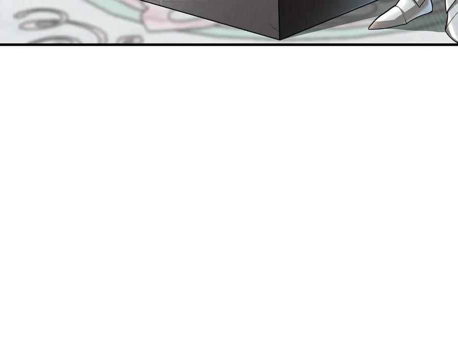 《被嘲笑的魔王，靠抽奖开无双》第13话 动摇 第86页