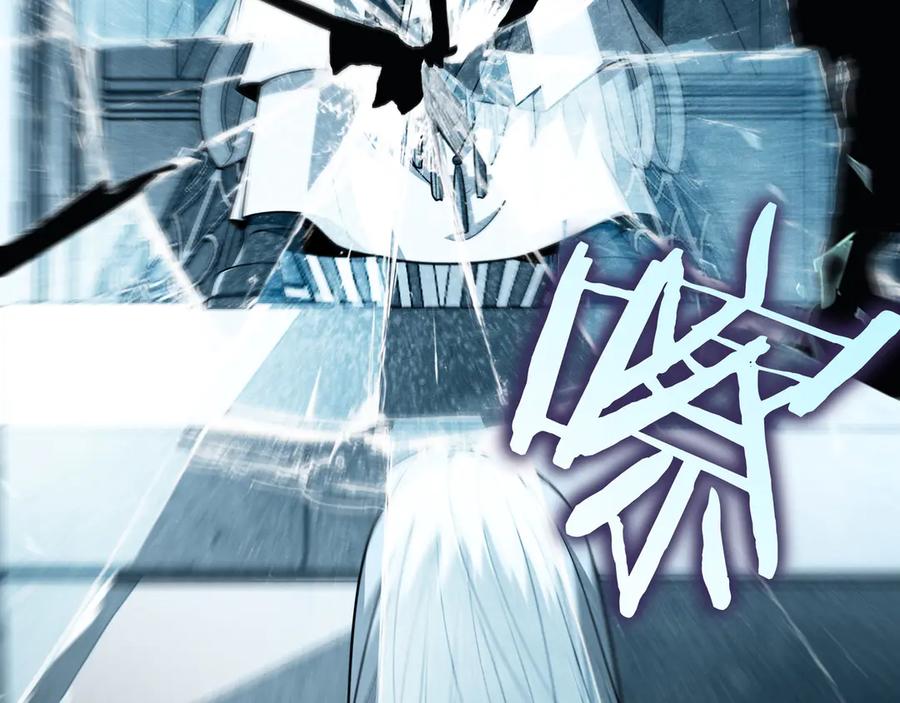 《被嘲笑的魔王，靠抽奖开无双》第13话 动摇 第55页