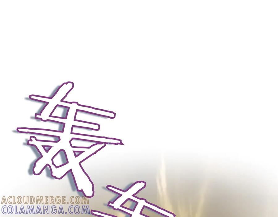《被嘲笑的魔王，靠抽奖开无双》第13话 动摇 第161页