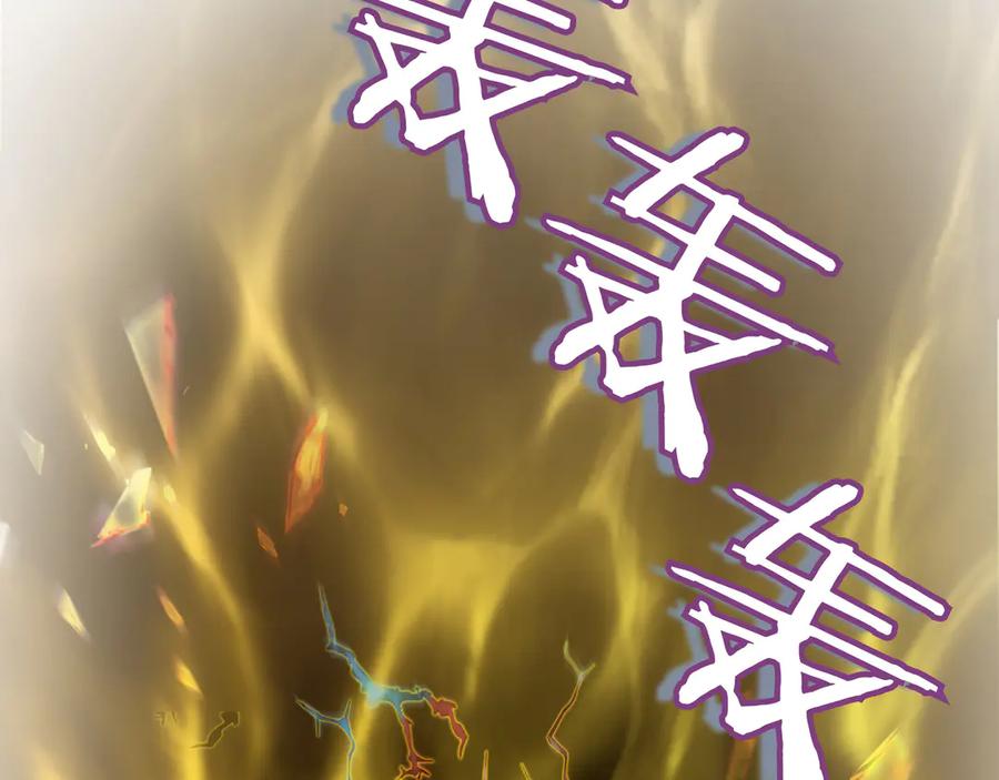 《被嘲笑的魔王，靠抽奖开无双》第13话 动摇 第162页