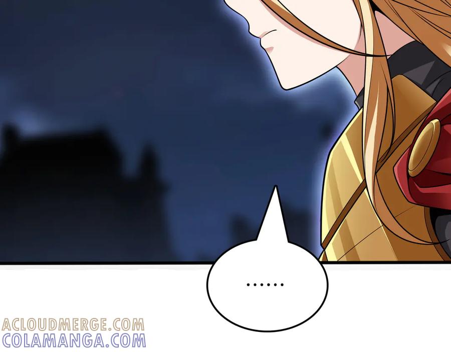《被嘲笑的魔王，靠抽奖开无双》第13话 动摇 第45页
