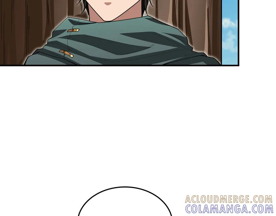 《被嘲笑的魔王，靠抽奖开无双》第13话 动摇 第209页