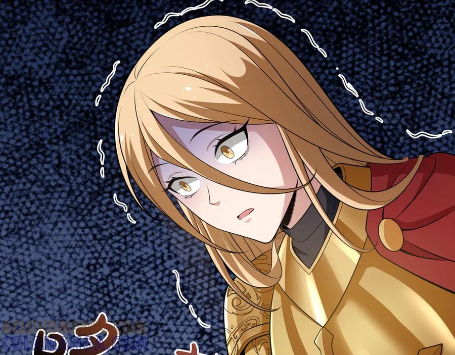 《被嘲笑的魔王，靠抽奖开无双》第13话 动摇 第25页