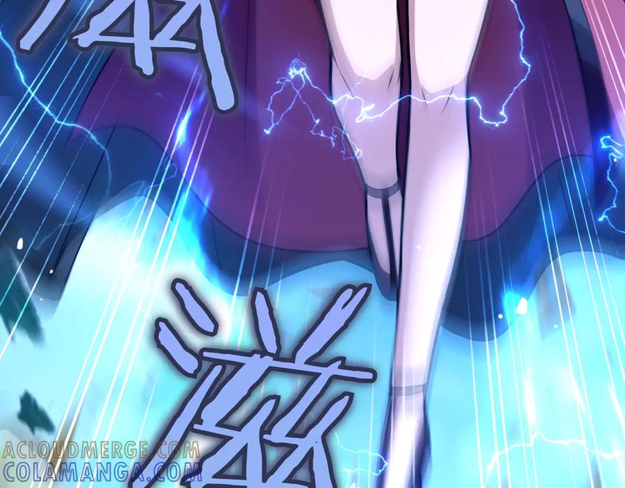 《被嘲笑的魔王，靠抽奖开无双》第13话 动摇 第169页