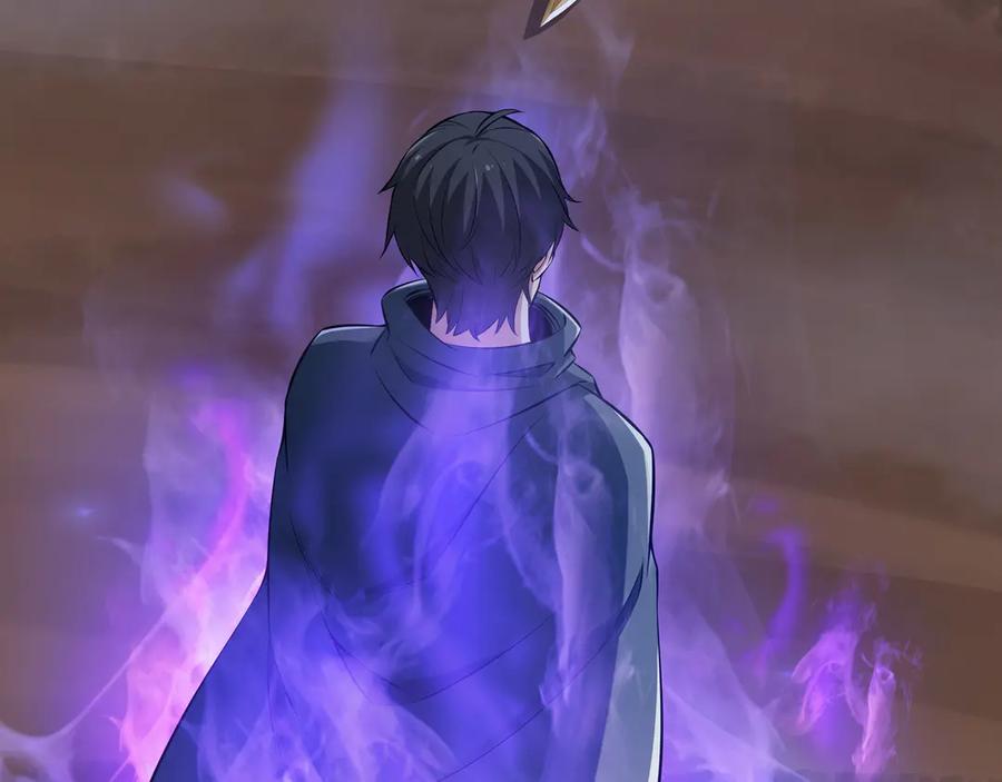 《被嘲笑的魔王，靠抽奖开无双》第13话 动摇 第6页