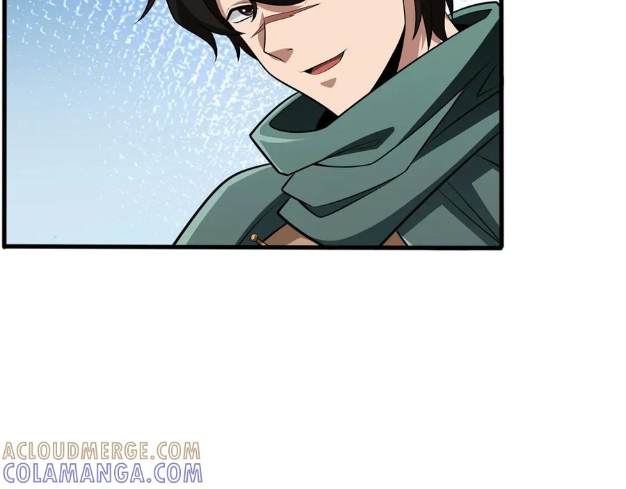 《被嘲笑的魔王，靠抽奖开无双》第14话 赠品 第57页