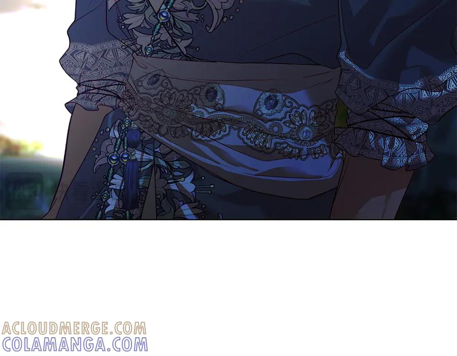 《如果疯狗拎起棍子》第14话 那条蛇 第53页