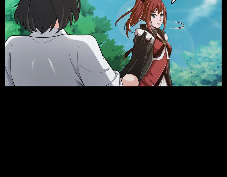 《被嘲笑的魔王，靠抽奖开无双》第14话 赠品 第10页