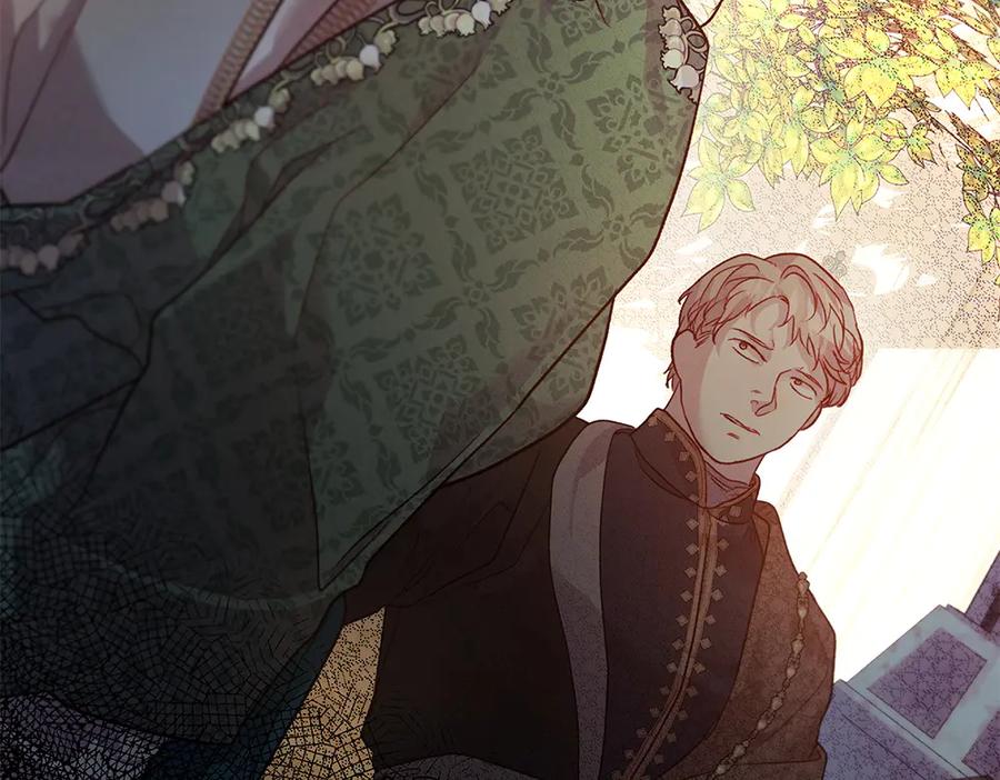 《如果疯狗拎起棍子》第14话 那条蛇 第88页