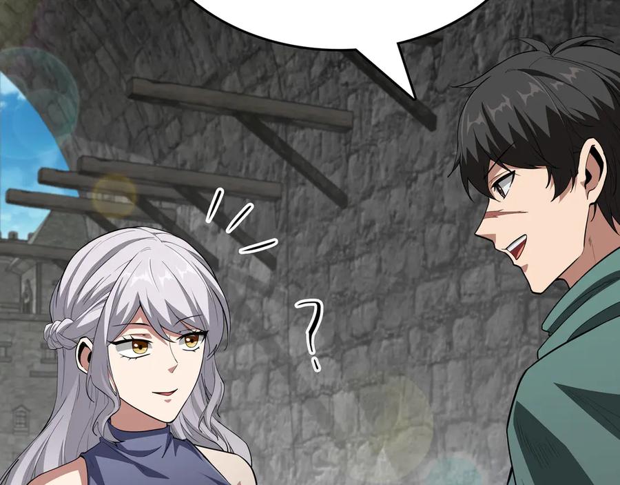 《被嘲笑的魔王，靠抽奖开无双》第14话 赠品 第78页
