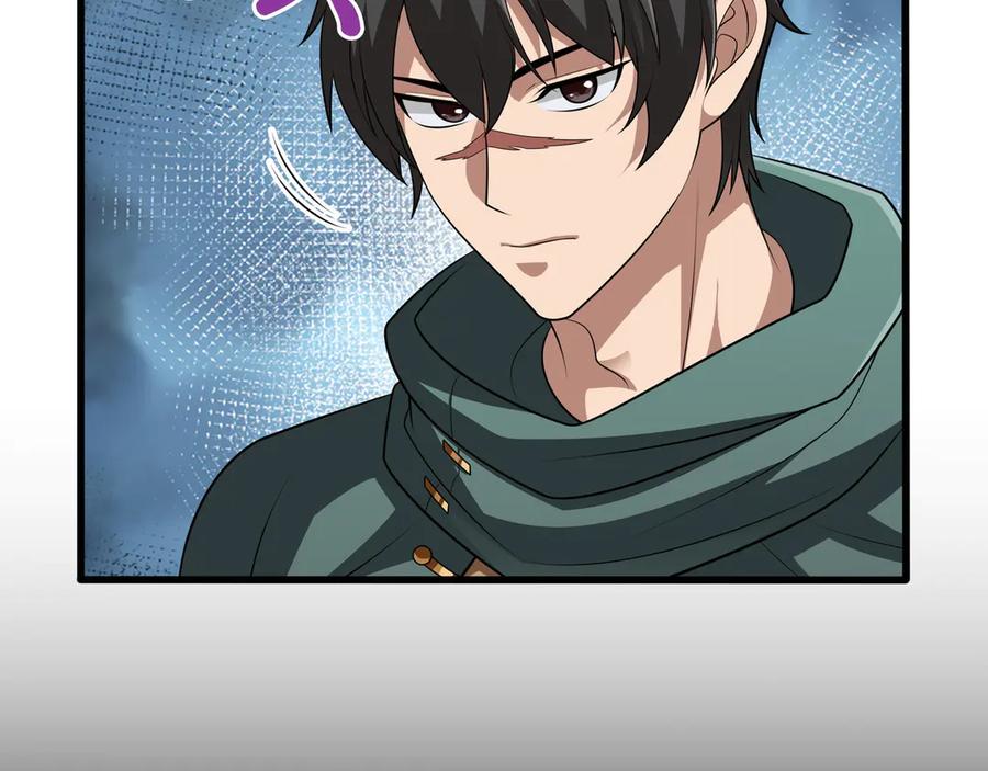 《被嘲笑的魔王，靠抽奖开无双》第15话 令人发笑的能力 第179页