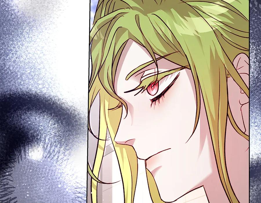《如果疯狗拎起棍子》第15话 不是她 第74页