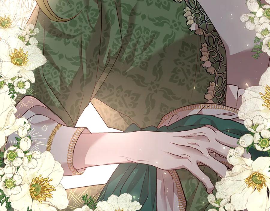 《如果疯狗拎起棍子》第15话 不是她 第140页