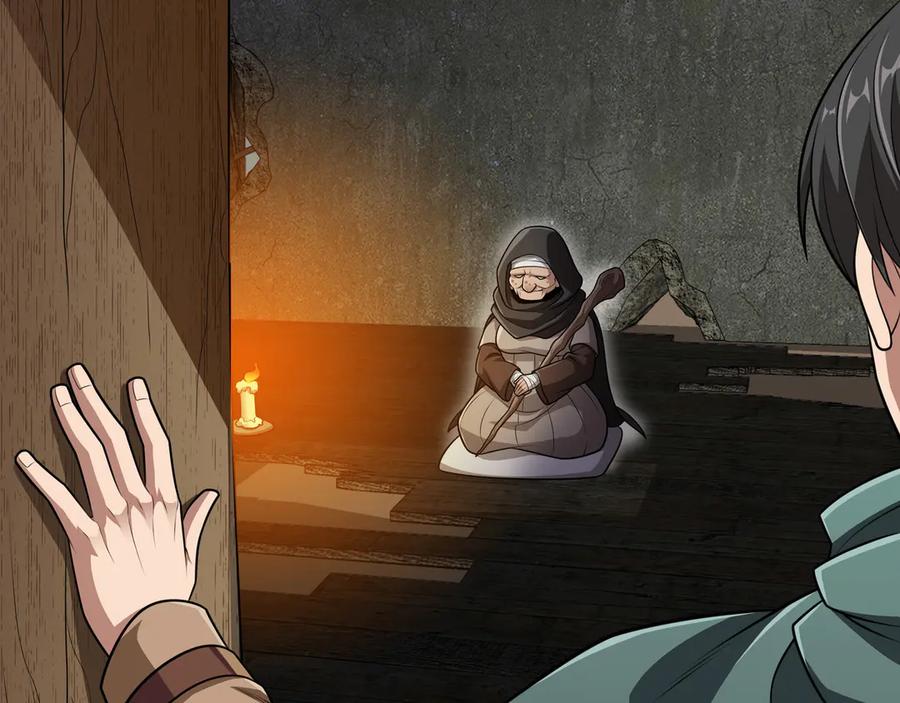 《被嘲笑的魔王，靠抽奖开无双》第15话 令人发笑的能力 第166页