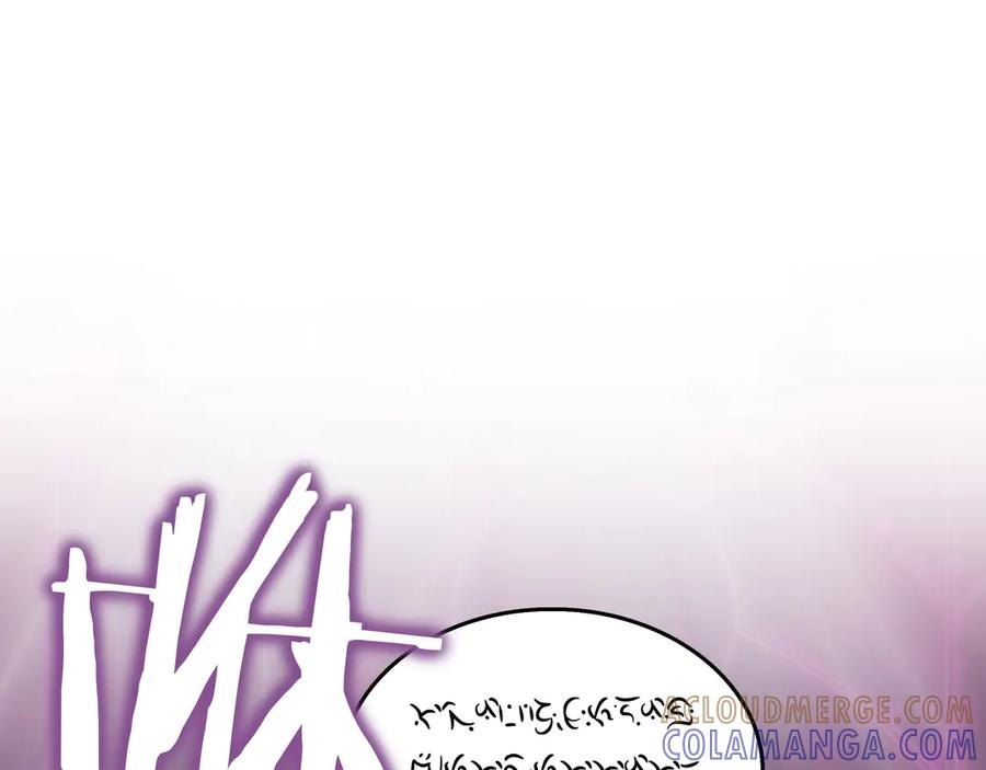 《被嘲笑的魔王，靠抽奖开无双》第15话 令人发笑的能力 第41页
