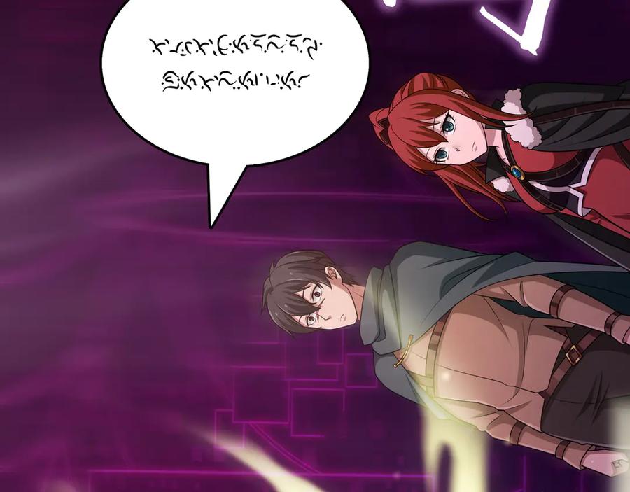《被嘲笑的魔王，靠抽奖开无双》第15话 令人发笑的能力 第46页