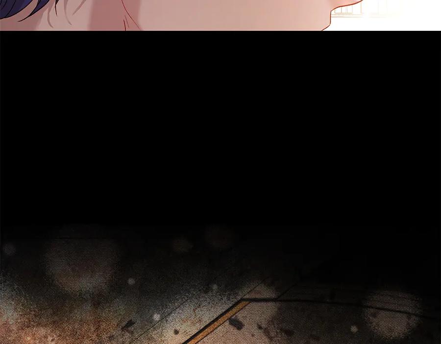 《如果疯狗拎起棍子》第15话 不是她 第84页