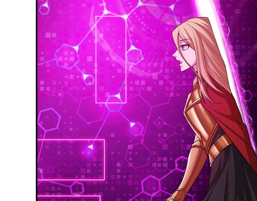 《被嘲笑的魔王，靠抽奖开无双》第15话 令人发笑的能力 第7页