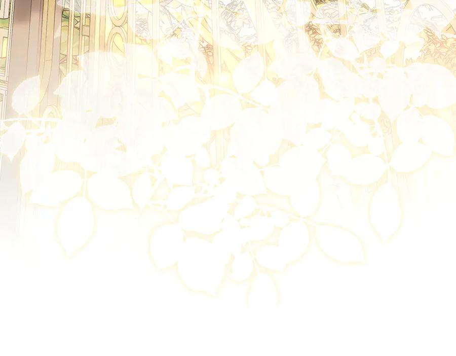 《如果疯狗拎起棍子》第15话 不是她 第54页