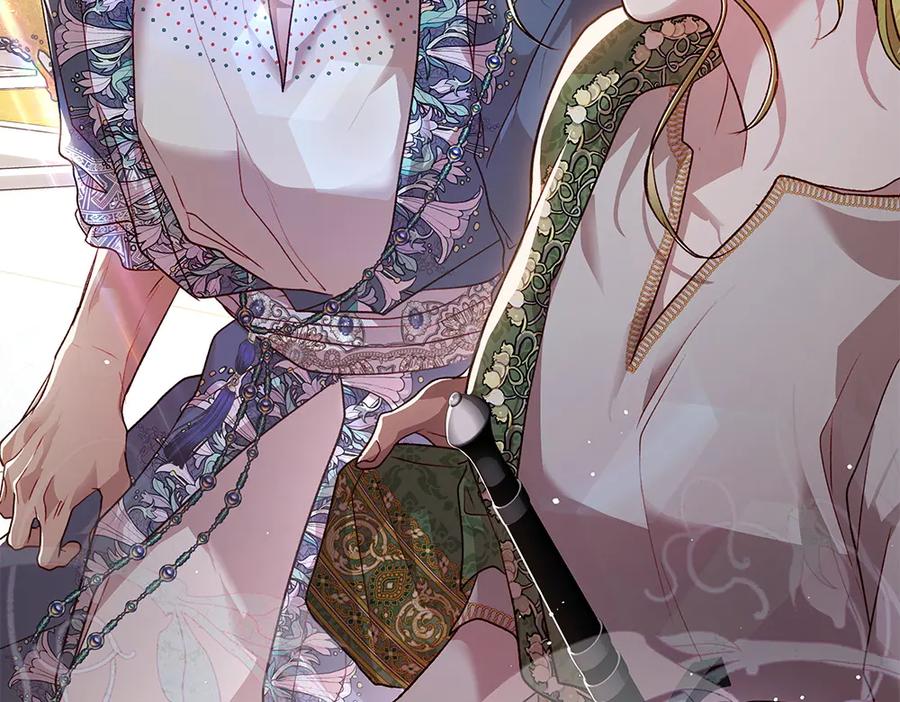 《如果疯狗拎起棍子》第15话 不是她 第100页