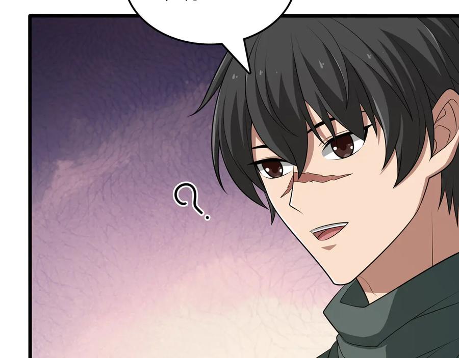 《被嘲笑的魔王，靠抽奖开无双》第16话 你对我做了什么 第174页