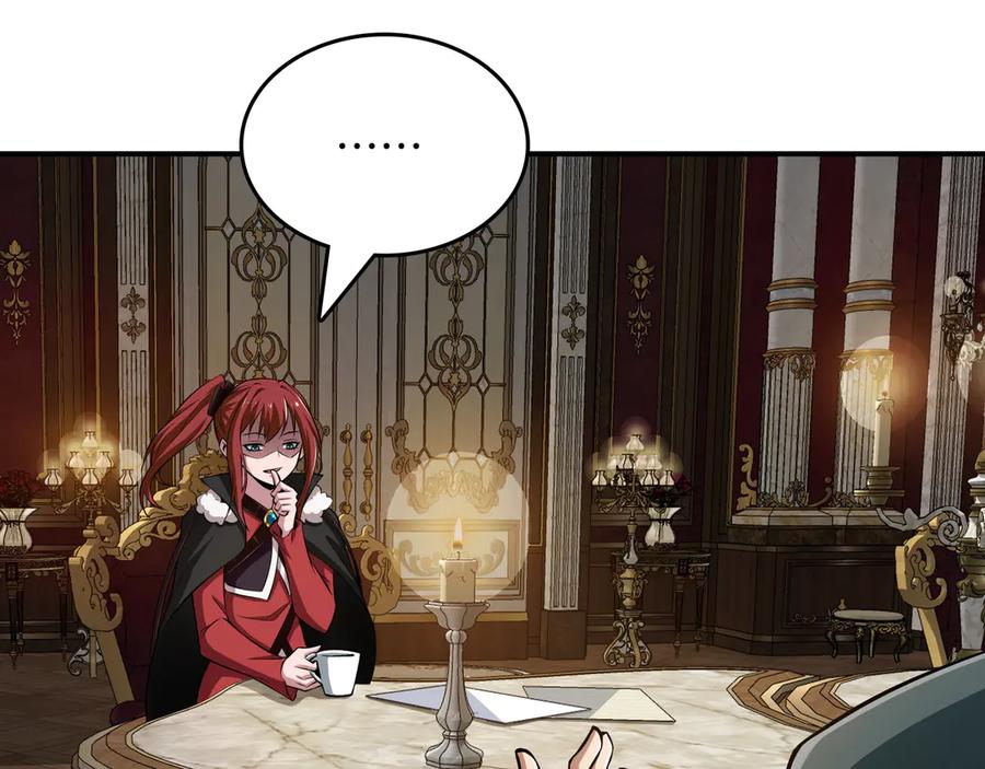 《被嘲笑的魔王，靠抽奖开无双》第16话 你对我做了什么 第150页