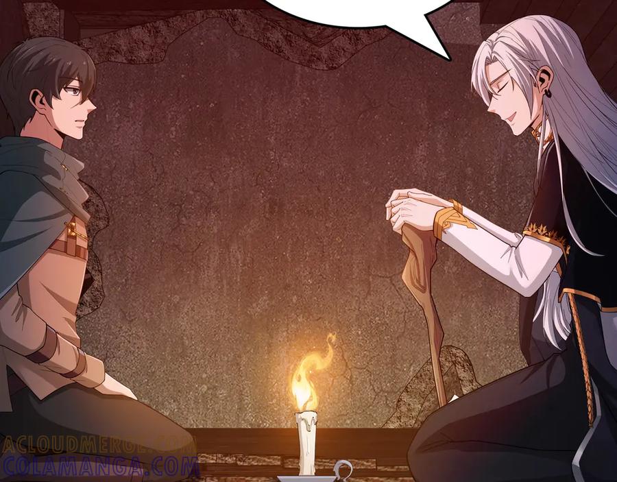 《被嘲笑的魔王，靠抽奖开无双》第16话 你对我做了什么 第21页