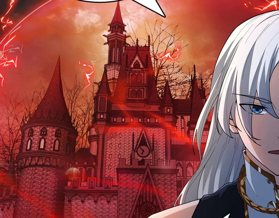 《被嘲笑的魔王，靠抽奖开无双》第16话 你对我做了什么 第26页