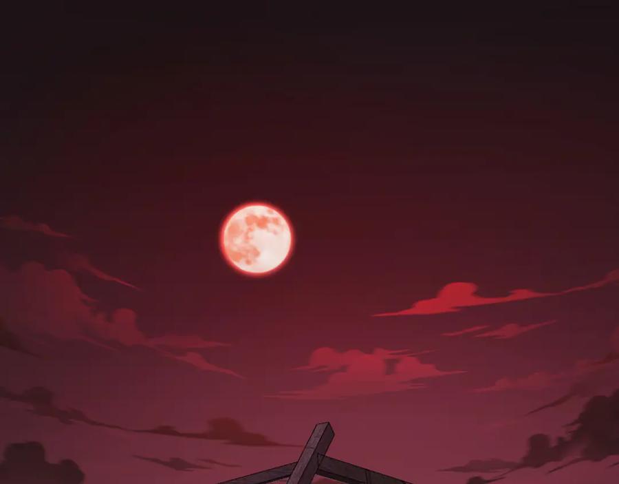 《被嘲笑的魔王，靠抽奖开无双》第16话 你对我做了什么 第3页
