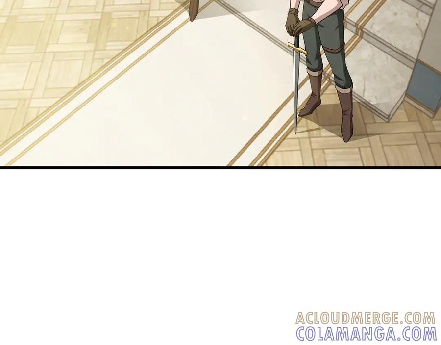 《被嘲笑的魔王，靠抽奖开无双》第17话 我是恶势力_ 第61页