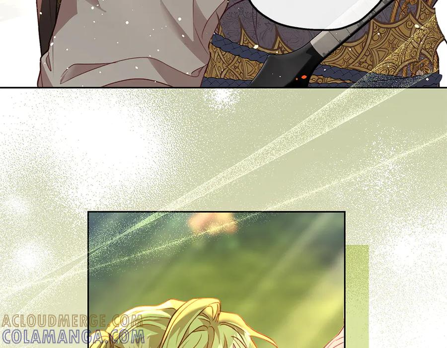 《如果疯狗拎起棍子》第17话 动力 第45页