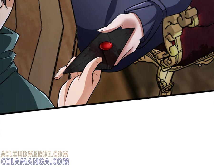 《被嘲笑的魔王，靠抽奖开无双》第17话 我是恶势力_ 第9页