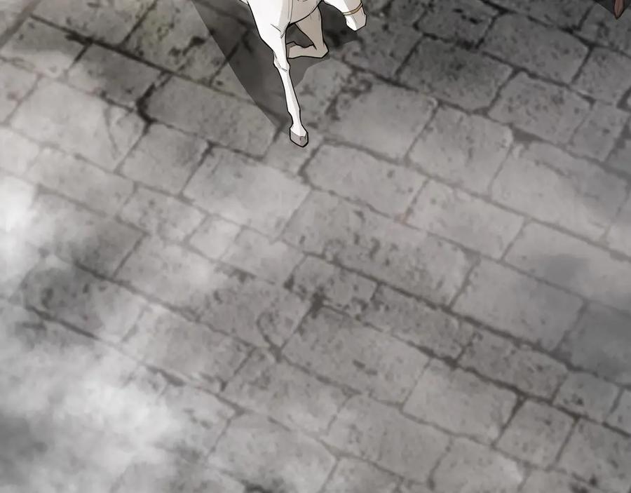 《被嘲笑的魔王，靠抽奖开无双》第17话 我是恶势力_ 第158页