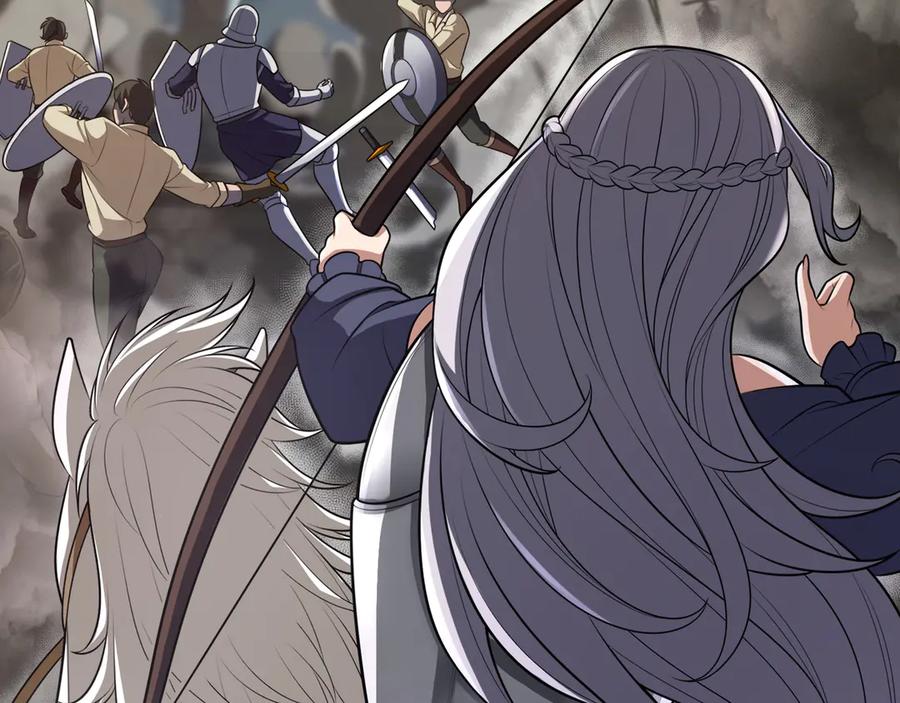 《被嘲笑的魔王，靠抽奖开无双》第17话 我是恶势力_ 第178页