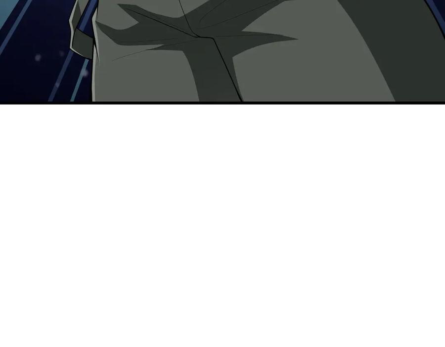 《被嘲笑的魔王，靠抽奖开无双》第17话 我是恶势力_ 第146页