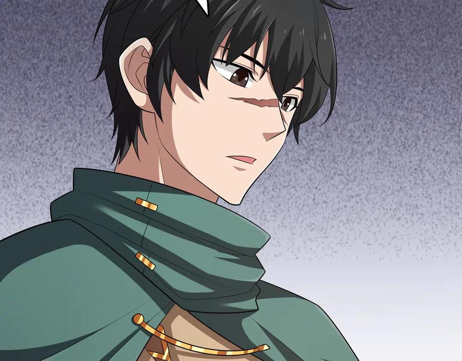 《被嘲笑的魔王，靠抽奖开无双》第17话 我是恶势力_ 第42页