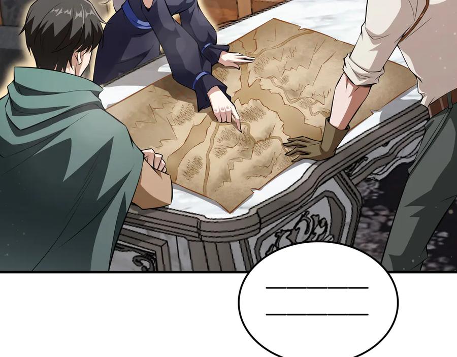 《被嘲笑的魔王，靠抽奖开无双》第17话 我是恶势力_ 第99页