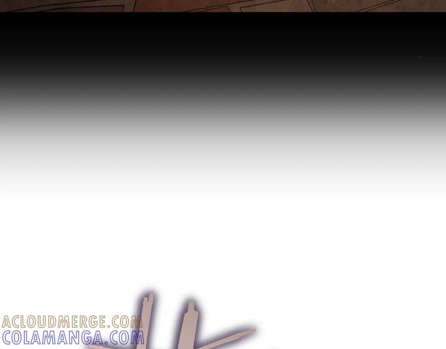《被嘲笑的魔王，靠抽奖开无双》第17话 我是恶势力_ 第81页