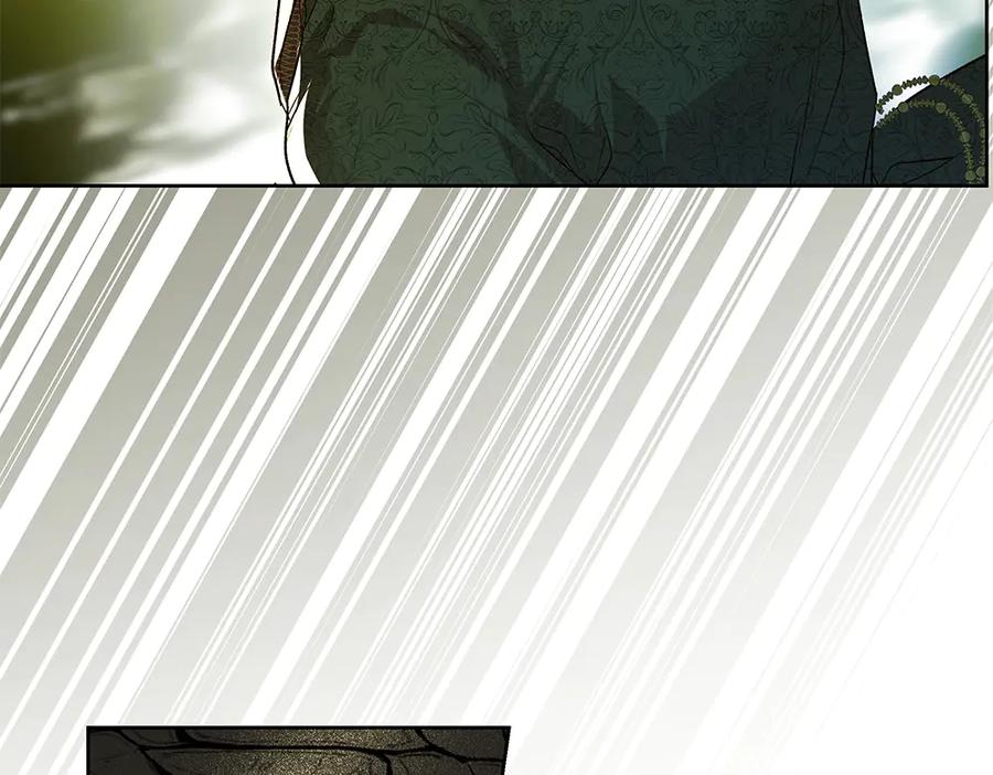 《如果疯狗拎起棍子》第18话 殊死一搏 第27页