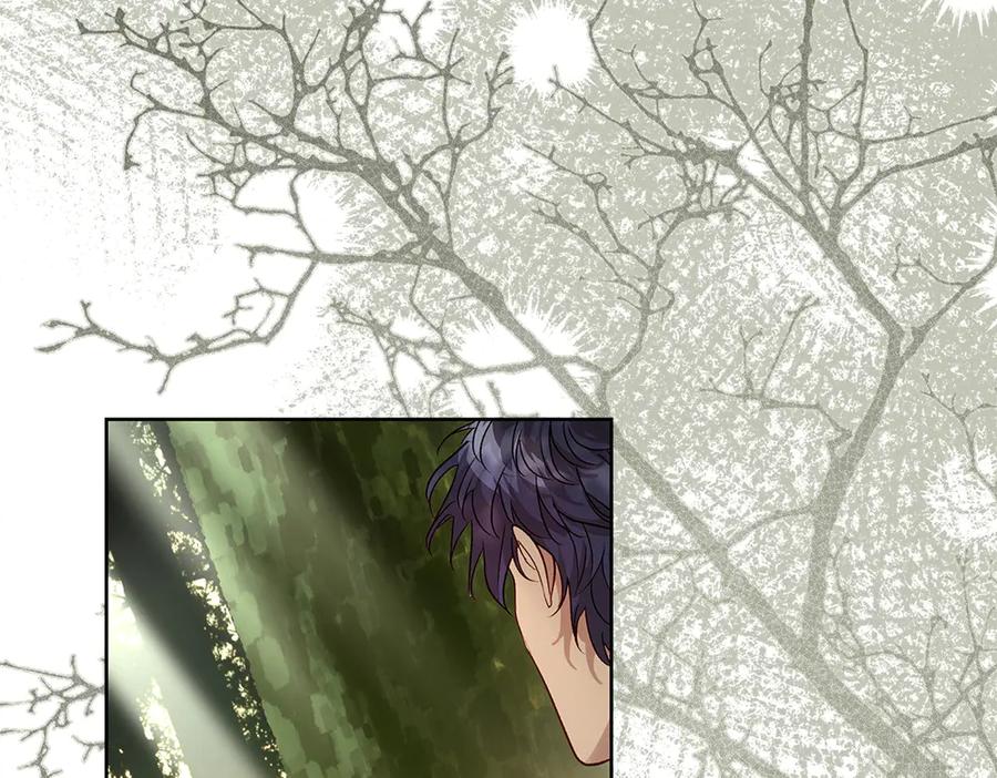 《如果疯狗拎起棍子》第18话 殊死一搏 第12页