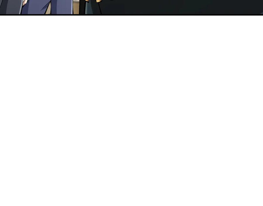 《被嘲笑的魔王，靠抽奖开无双》第18话 狼狈 第203页