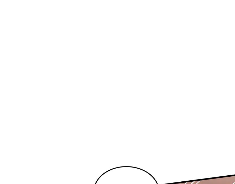 《被嘲笑的魔王，靠抽奖开无双》第18话 狼狈 第32页