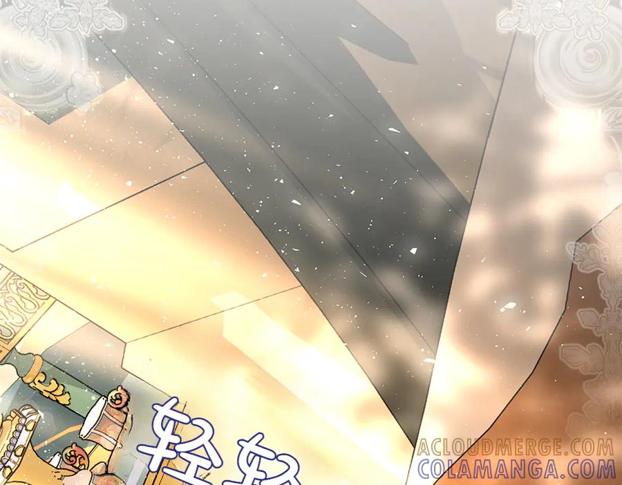 《如果疯狗拎起棍子》第18话 殊死一搏 第137页