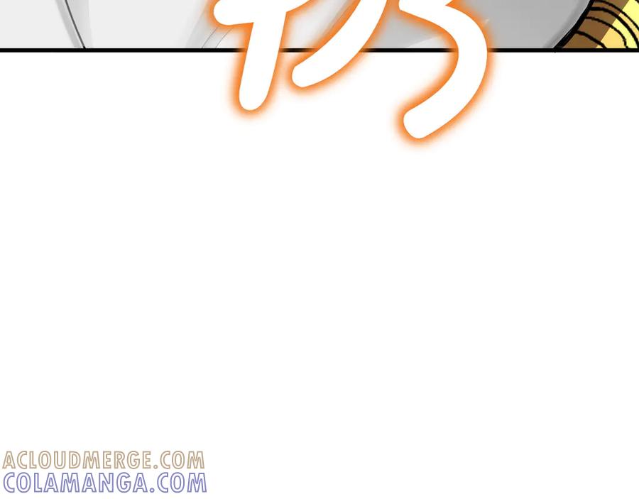 《被嘲笑的魔王，靠抽奖开无双》第18话 狼狈 第29页