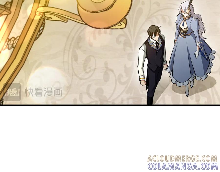 《被嘲笑的魔王，靠抽奖开无双》第18话 狼狈 第213页
